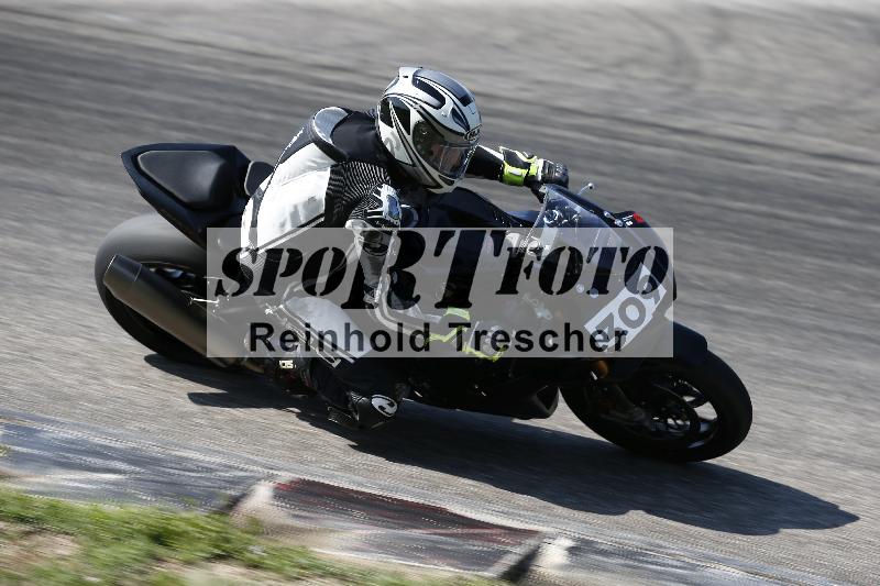 /26 23.07.2026  Speer Racing ADR/Gruppe rot/309